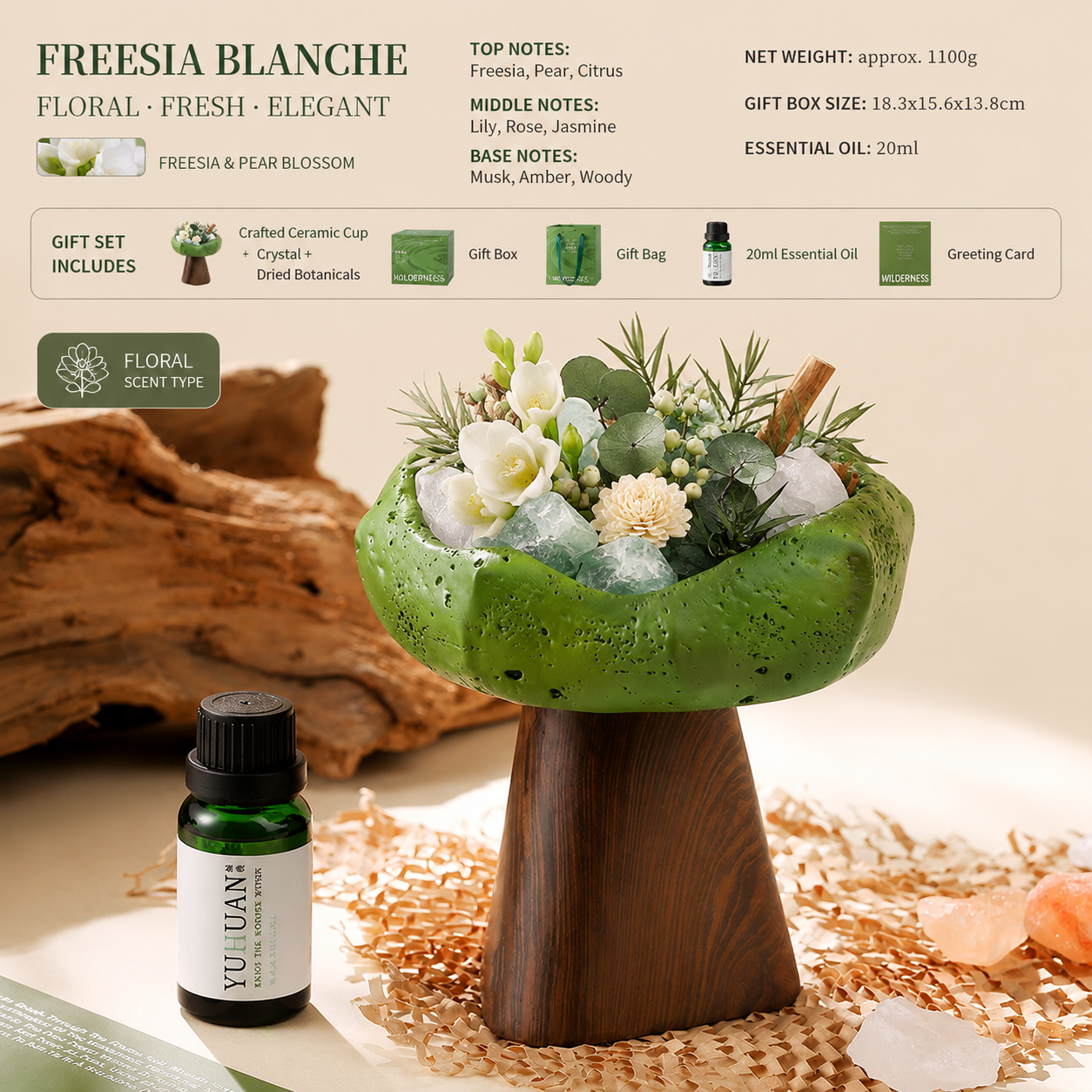 Forêt Sauvage
