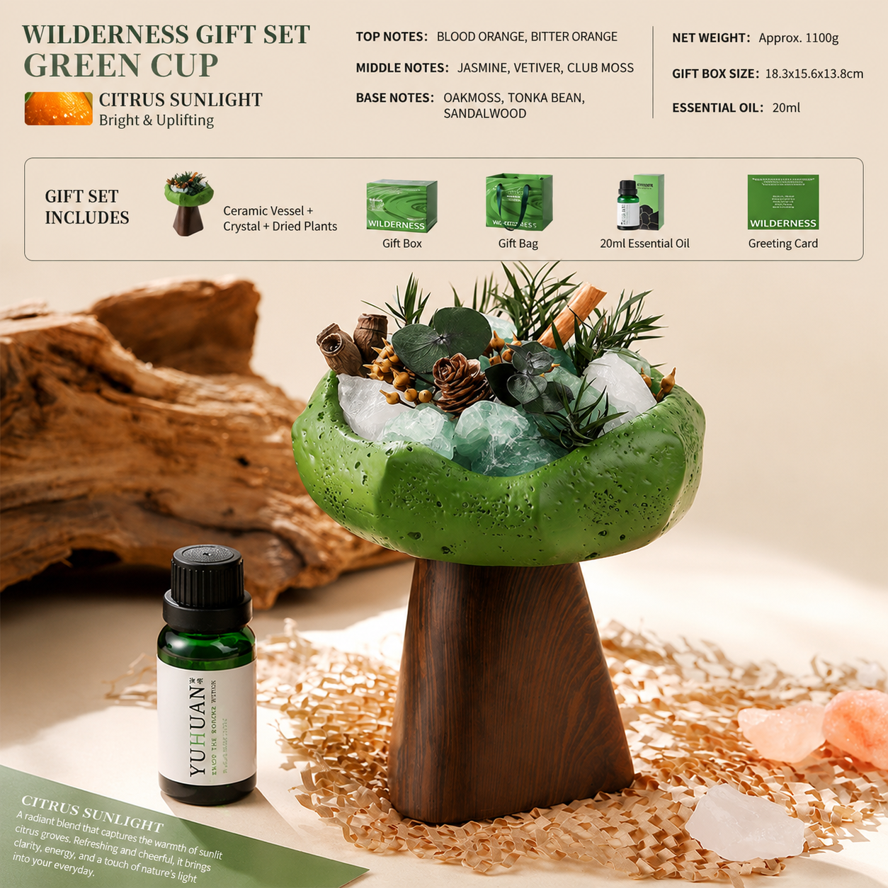 Forêt Sauvage
