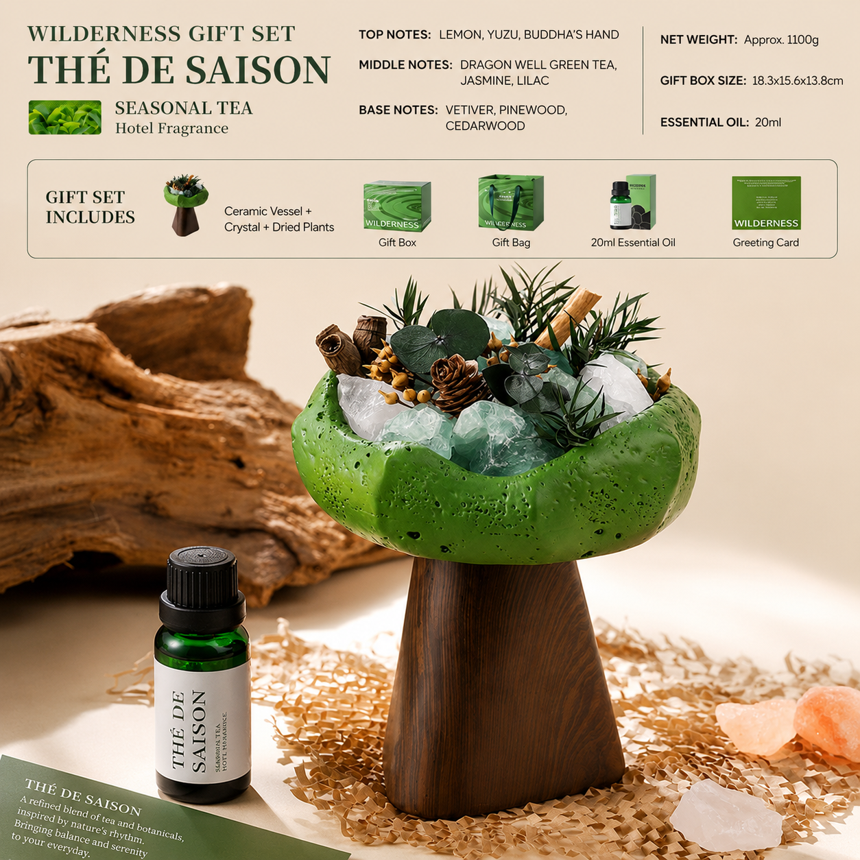 Forêt Sauvage