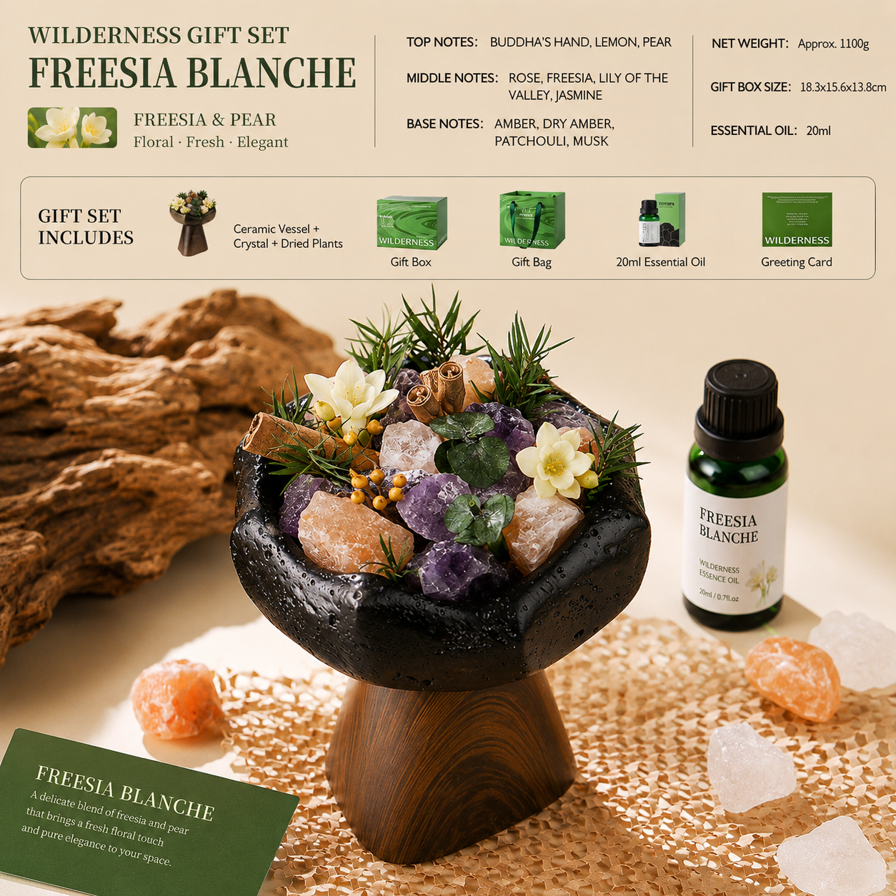 Forêt Sauvage