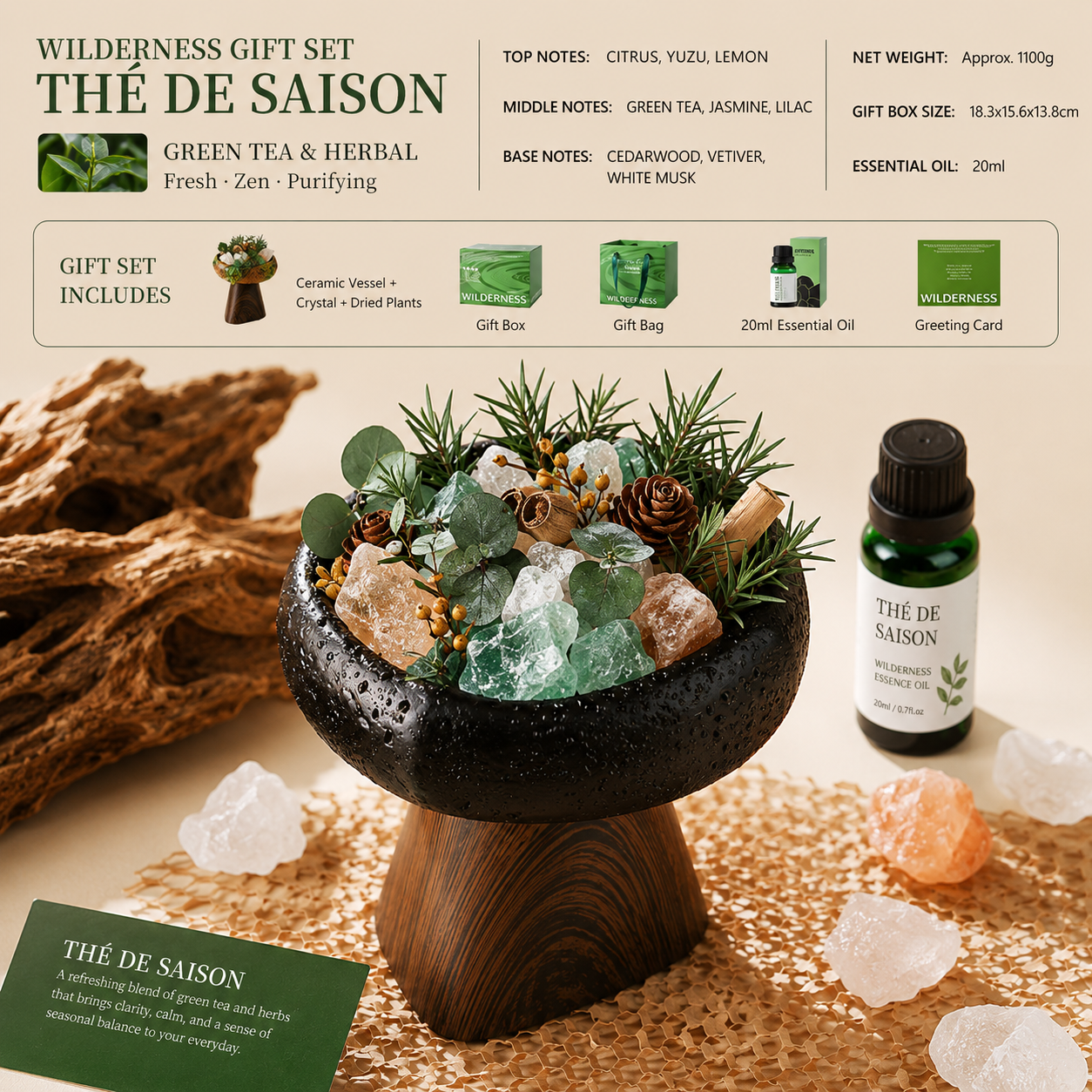 Forêt Sauvage