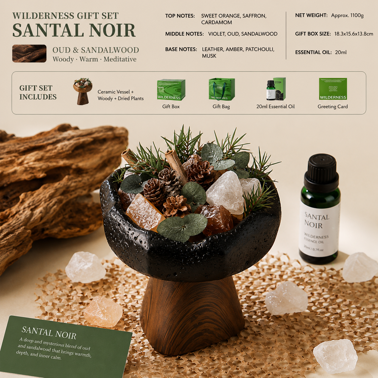Forêt Sauvage