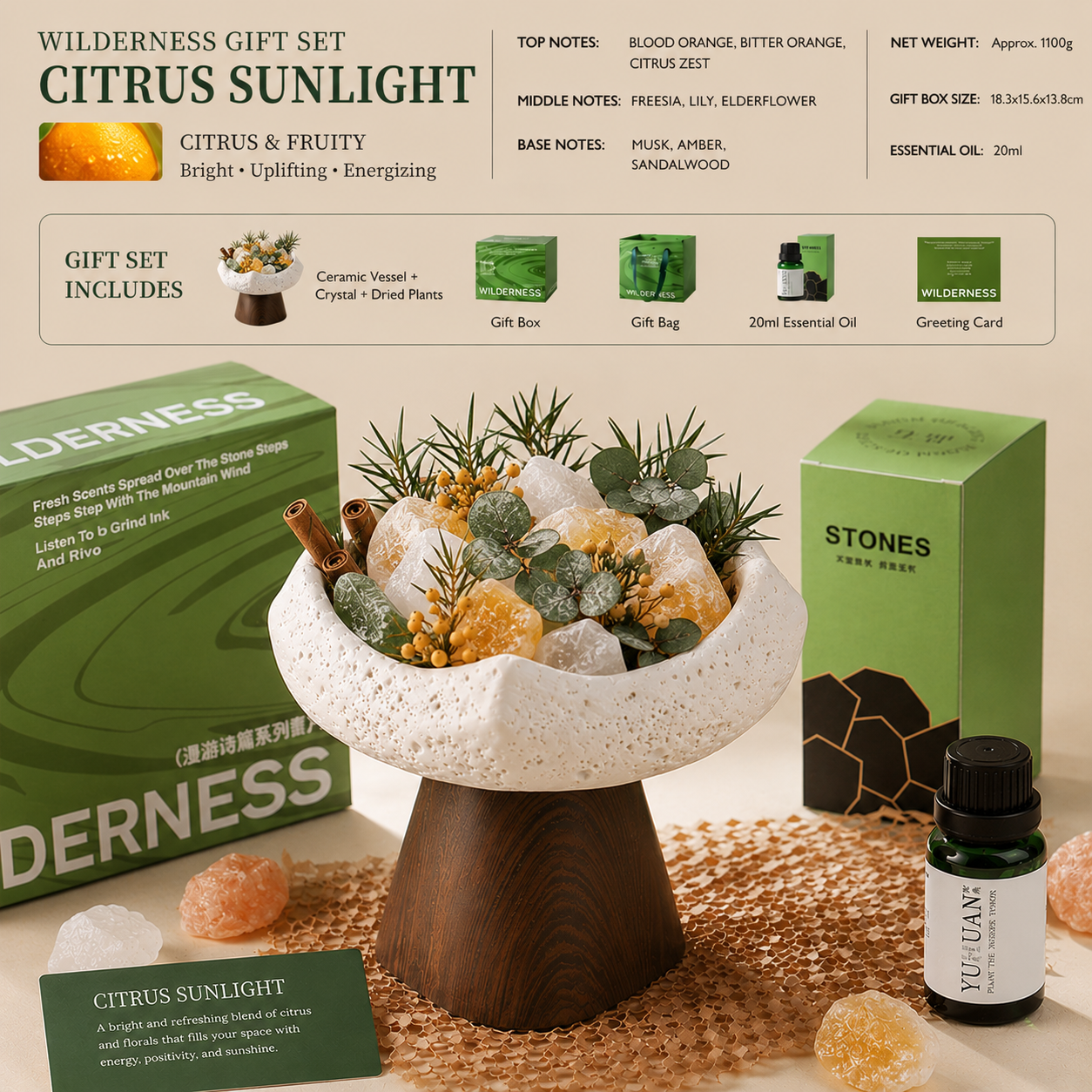 Forêt Sauvage
