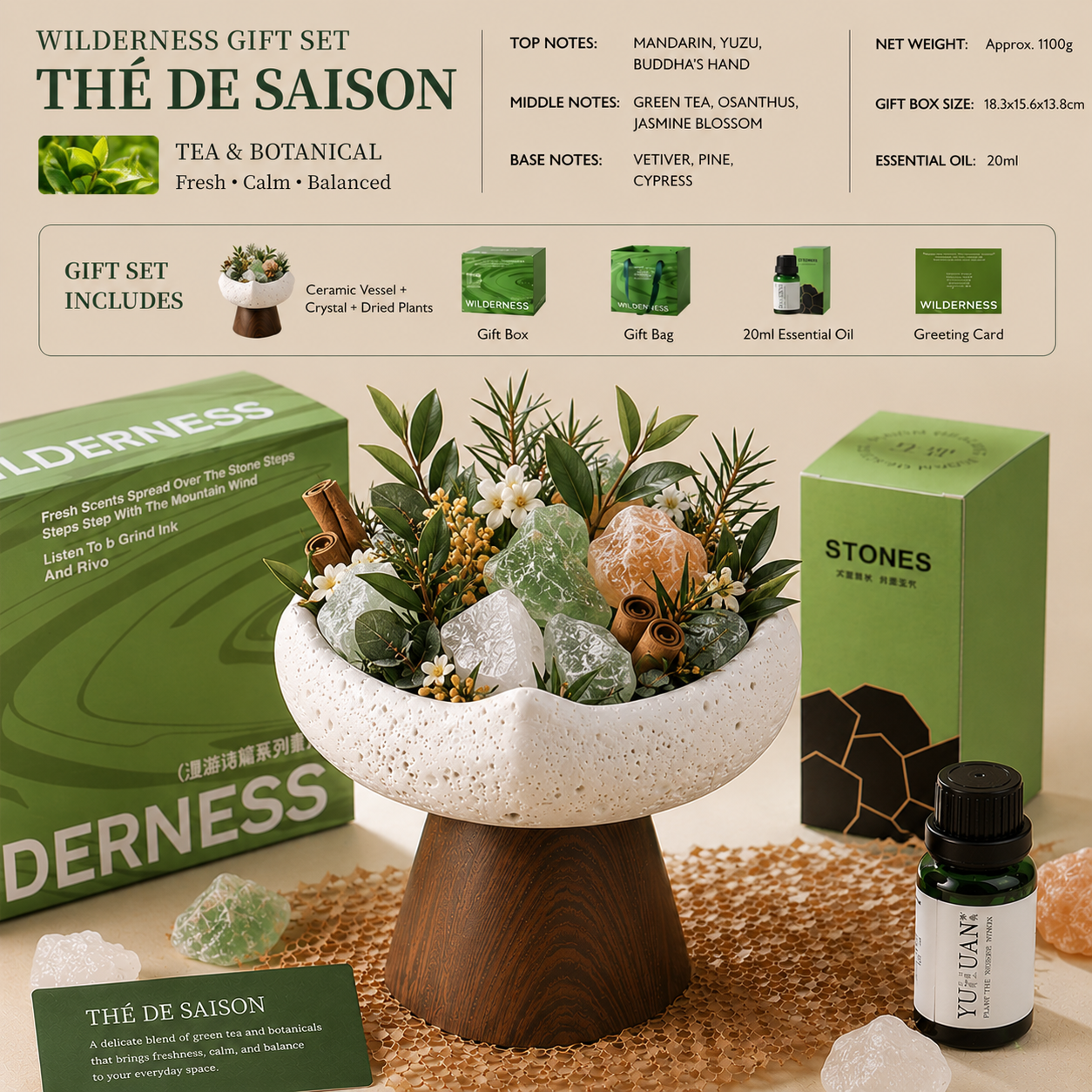 Forêt Sauvage