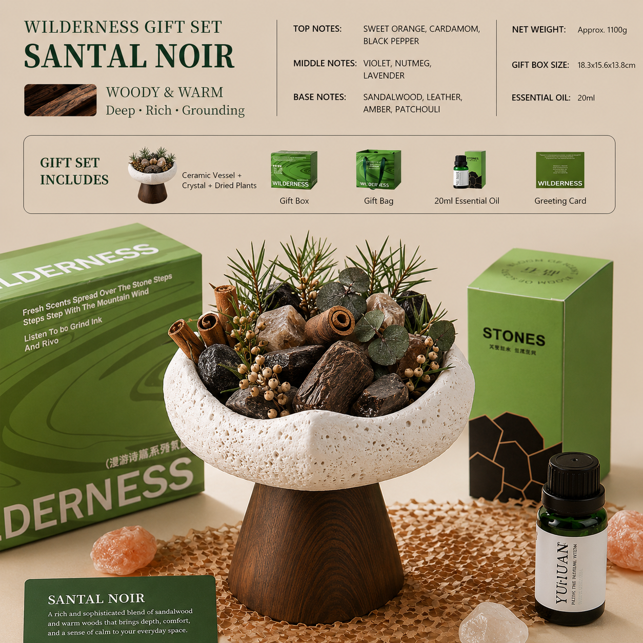 Forêt Sauvage